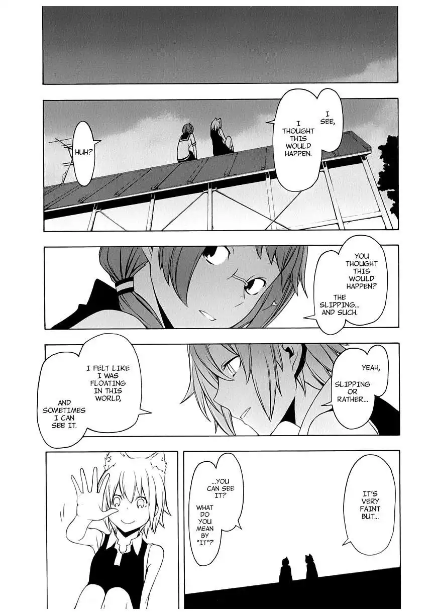 Yozakura Quartet Chapter 80 25